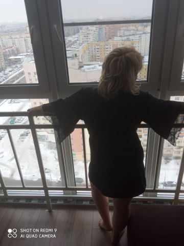 Проститутка Мирослава